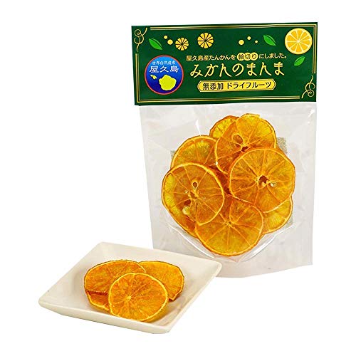 フルーツ たんかん」の人気商品一覧 | 安い商品を通販サイトから探す